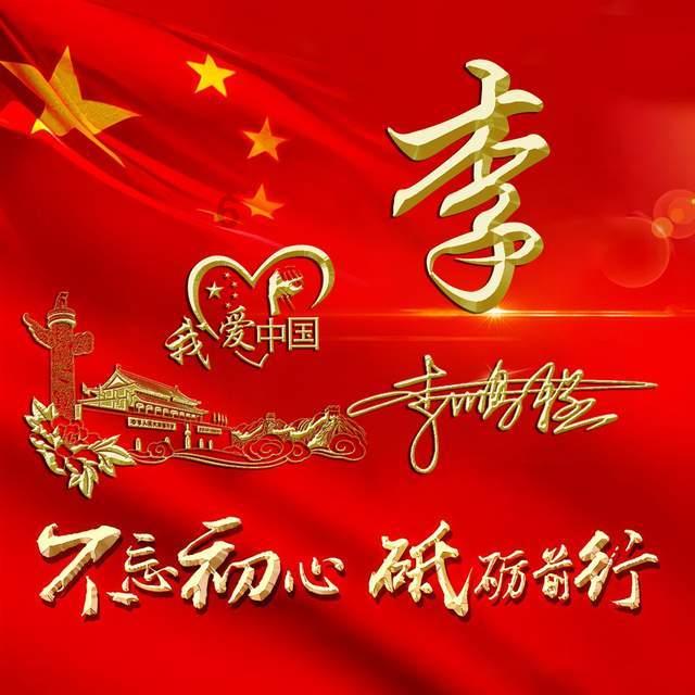 遇上一个小肚心肠的老板是一种什么样的体验？游戏画面