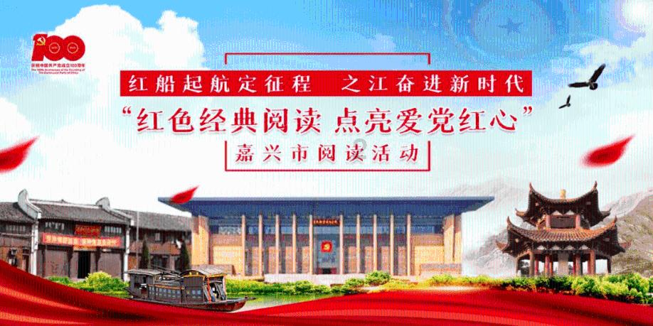 热血羽毛球