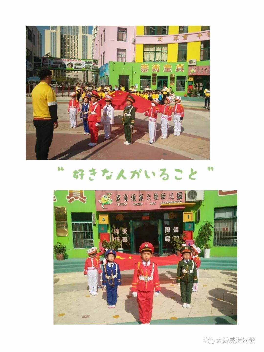 艾迪芬奇的记忆